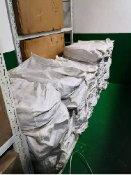 應(yīng)急裝備管理系統(tǒng)解決方案(圖2) 應(yīng)急裝備管理系統(tǒng)解決方案(圖2)